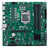 ASUS PRO Q570M-C/CSM Intel Q570 LGA 1200 micro ATX (Espera 4 dias) en Huesoi