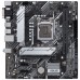 ASUS PRIME H510M-A LGA 1200 (Espera 4 dias) en Huesoi