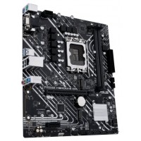 ASUS PRIME H610M-E D4-CSM Intel H610 LGA 1700 micro ATX (Espera 4 dias) en Huesoi