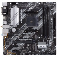 ASUS PRIME B550M-A WIFI II AMD B550 Zócalo AM4 micro ATX (Espera 4 dias) en Huesoi