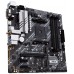 ASUS PRIME B550M-A WIFI II AMD B550 Zócalo AM4 micro ATX (Espera 4 dias) en Huesoi