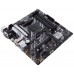 ASUS PRIME B550M-A WIFI II AMD B550 Zócalo AM4 micro ATX (Espera 4 dias) en Huesoi