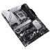 PLACA BASE ASUS PRIME Z790-P-CSM V2 en Huesoi