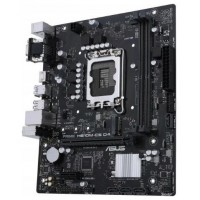 PLACA BASE ASUS PRIME H610M-R SI 1700 MATX 2XDDR5 en Huesoi