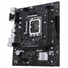 PLACA ASUS PRIME PRIME H610M-R-SI,INTEL,1700,H610,2DDR5,96GB,VGA+HDMI+DP,GBLAN,4SATA3+1M.2,3USB3.2,MATX (Espera 4 dias) en Huesoi