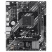 PLACA BASE ASUS PRIME A520M-R en Huesoi