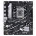 PLACA BASE ASUS PRIME B760M-R D4 en Huesoi