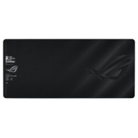 ASUS ROG Sheath II XXL Alfombrilla de rat&oacute;n para juegos Negro (Espera 4 dias) en Huesoi