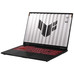PORTATIL ASUS TUF608UHI-TU239 en Huesoi PORTATIL ASUS TUF608UHI-TU239 en Huesoi