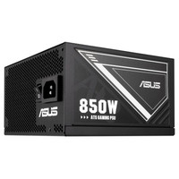 ASUS ATS-850G unidad de fuente de alimentación 850 W 20+4 pin ATX ATX Negro (Espera 4 dias) en Huesoi ASUS ATS-850G unidad de fuente de alimentación 850 W 20+4 pin ATX ATX Negro (Espera 4 dias) en Huesoi
