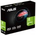 TARJETA GRAFICA ASUS GT730 2G en Huesoi