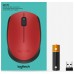 RATON LOGITECH M171 ROJO en Huesoi