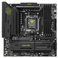 PLACA BASE MSI MAG B850M MORTAR PCI-E x16 Gen5, M.2 Gen5 en Huesoi PLACA BASE MSI MAG B850M MORTAR PCI-E x16 Gen5, M.2 Gen5 en Huesoi