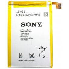 Bateria Sony Xperia M4 Aqua 2330mAh (Espera 2 dias) en Huesoi