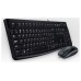 TECLADO Y MOUSE LOGITECH MK120 "ALEMAN" en Huesoi