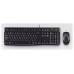 TECLADO Y MOUSE LOGITECH MK120 "ALEMAN" en Huesoi