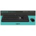 LOGITECH TECLADO + RATON WIRELESS INALAMBRICO ADVANCED COMBO en Huesoi