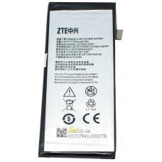 Bateria ZTE Blade Q Maxi (Orange Reyo) 2300mAh (Espera 2 dias) en Huesoi