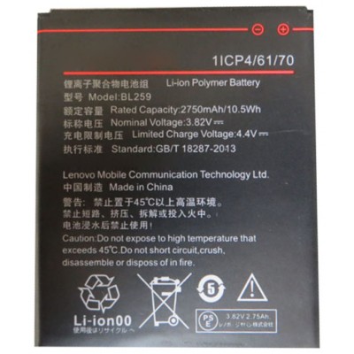 Bateria Lenovo K5 BL259 (Espera 2 dias) en Huesoi