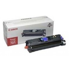 Canon LBP-5200 Toner Cian, 4.000 Paginas en Huesoi
