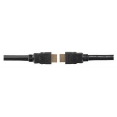 KRAMER INSTALLER SOLUTIONS HIGH SPEED HDMI CABLE WITH ETHERNET - 3FT - C-HM/ETH-3 (97-01214003) (Espera 4 dias) en Huesoi