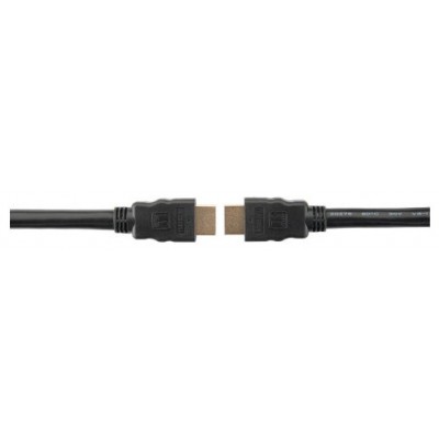 KRAMER INSTALLER SOLUTIONS HIGH SPEED HDMI CABLE WITH ETHERNET - 35FT - C-HM/ETH-35 (97-01214035) (Espera 4 dias) en Huesoi