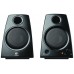 ALTAVOCES LOGITECH Z-130 2.0 USB (Espera 4 dias) en Huesoi