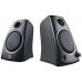 ALTAVOCES LOGITECH Z-130 2.0 USB (Espera 4 dias) en Huesoi