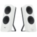 LOGITECH Altavoces Z207 Inalambrico en Huesoi
