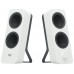 LOGITECH ALTAVOCES Z207 BLUETOOTH BLANCO en Huesoi