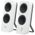LOGITECH Altavoces Z207 Inalambrico en Huesoi