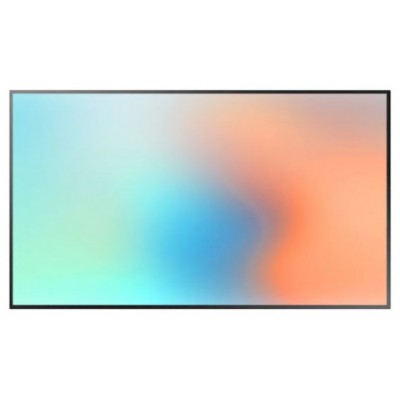 H3C COMBO PANTALLA TÁCTIL 85 PULGADAS S8512C, SOPORTE MÓVIL B002, TRANSMISOR DE PANTALLA INALÁMBRICO TC01, CÁMARA 4K VB01 (Espera 4 dias) en Huesoi
