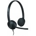 AURICULARES LOGITECH 981-000475 en Huesoi