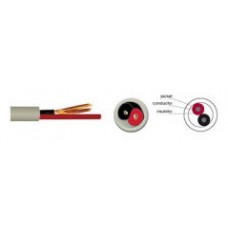 KRAMER CONNECT - CABLES SPEAKER CABLE (16 AWG) COLOR BLACK- BC-2S-300M(B) (99-1302300) (Espera 4 dias) en Huesoi