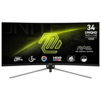MSI MAG 345CQR pantalla para PC 86,4 cm (34") 3440 x 1440 Pixeles UltraWide Dual Quad HD Negro (Espera 4 dias) en Huesoi MSI MAG 345CQR pantalla para PC 86,4 cm (34") 3440 x 1440 Pixeles UltraWide Dual Quad HD Negro (Espera 4 dias) en Huesoi