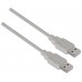 CABLE AISENS A101-0022 en Huesoi
