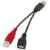 CABLE AISENS A101-0030 en Huesoi