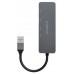 HUB USB 3.2 GEN1 5G USB-A USB-AM-2xUSB-CH-2xUSB-AH en Huesoi