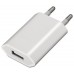 CARGADOR AISENS A110-0063 en Huesoi