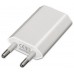 CARGADOR AISENS A110-0063 en Huesoi