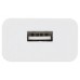 CARGADOR USB AISENS 10W ALTA EFICIENCIA 5V 2A BLANCO en Huesoi