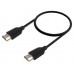 CABLE AISENS A120-0731 en Huesoi