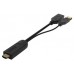 CABLE AISENS A122-0642 en Huesoi