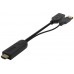 CABLE AISENS A122-0642 en Huesoi