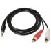 CABLE AISENS A128-0147 en Huesoi