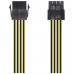 CABLE AISENS AL CPU A131-0419 en Huesoi