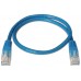 AISENS - CABLE DE RED LATIGUILLO RJ45 CAT.5E UTP AWG24, AZUL, 0.5M en Huesoi