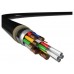 AISENS - CABLE HDMI V2.1 AOC CON ARMADURA ULTRA ALTA VELOCIDAD / HEC 8K@60HZ 4K@120HZ 4:4:4 48GBPS, A/M-A/M, NEGRO, 100M en Huesoi