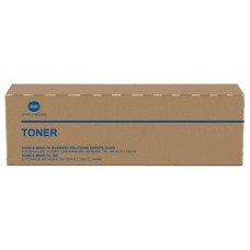 KONICA MINOLTA Toner Amarillo A95W250 TNP49Y/A95W250 en Huesoi