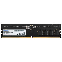 DDR5 8 GB 5600 Mhz. ADATA (Espera 4 dias) en Huesoi DDR5 8 GB 5600 Mhz. ADATA (Espera 4 dias) en Huesoi